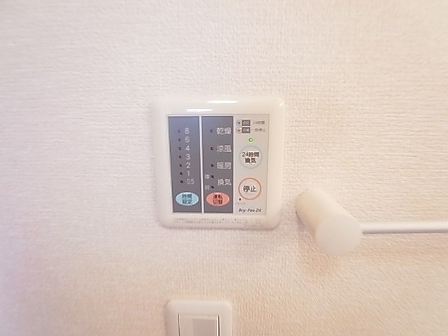 ブリーズ・ベル その他8