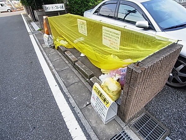 シャンドフルールⅡ その他外観6