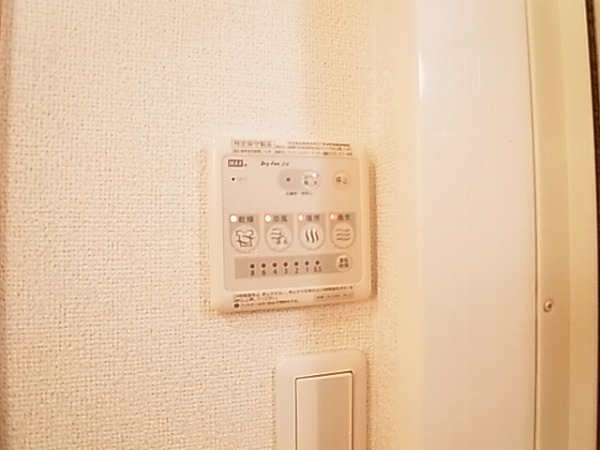 パレスハイム その他20