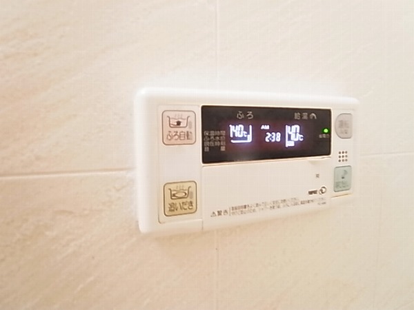 プレザントヒルズ その他7