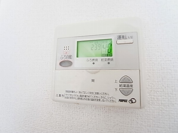 プレザントヒルズ その他13