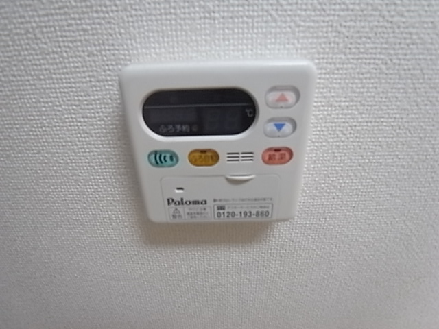 シャルマンⅡ その他9