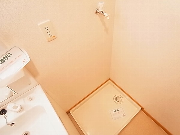 リバー　フィールズ その他11