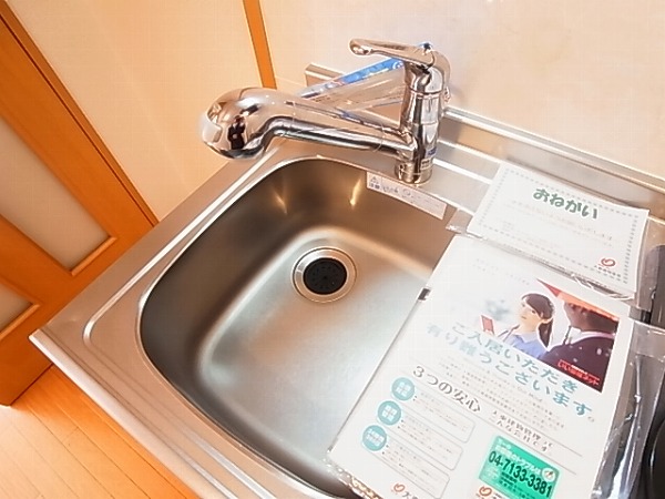 リバー　フィールズ その他21