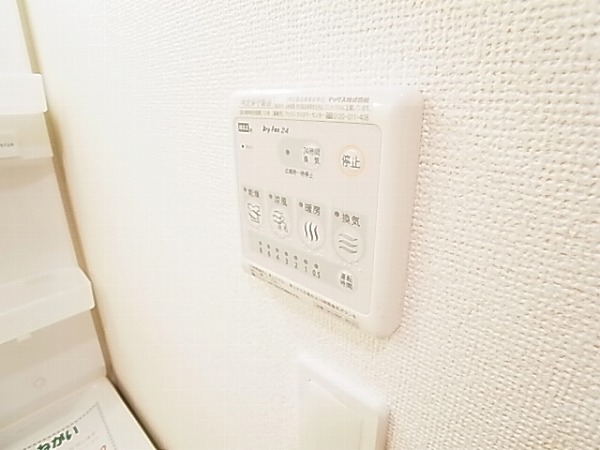 ドルフィンⅠ その他4
