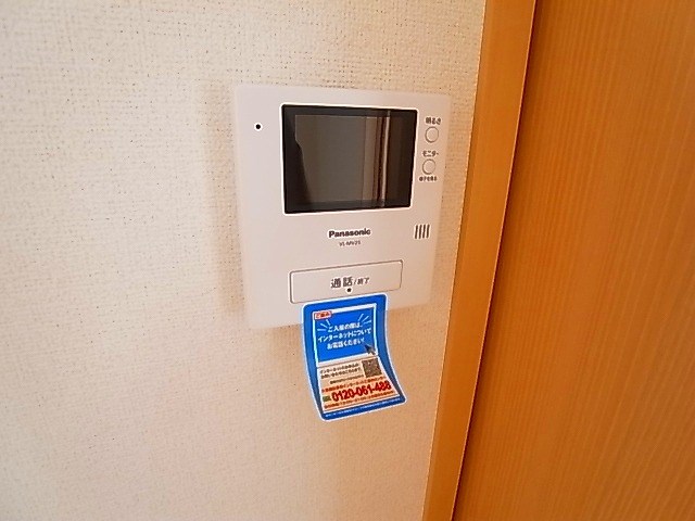 アンソレイユＢ棟 その他4