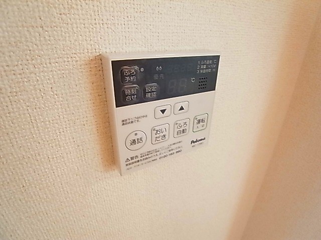 アンソレイユＢ棟 その他6