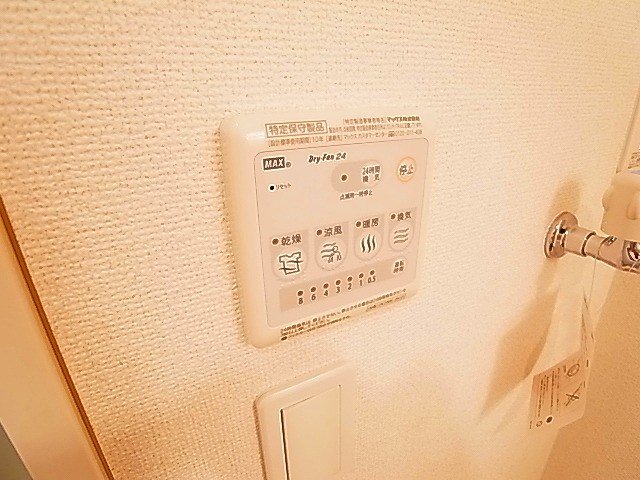 アンソレイユＢ棟 その他10