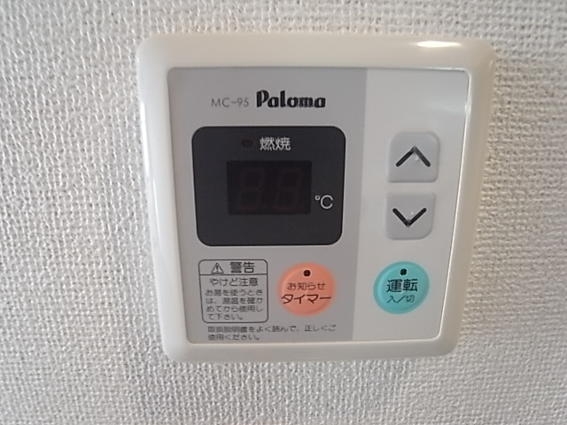 フォンターナ その他