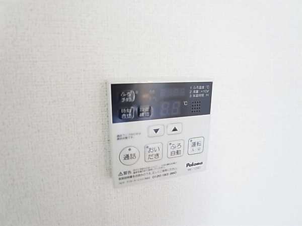 ファウストⅡ その他6