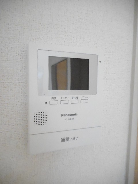 ソルフォルテ その他3