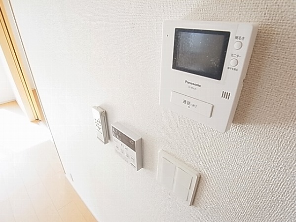 メゾン　プランドール その他4