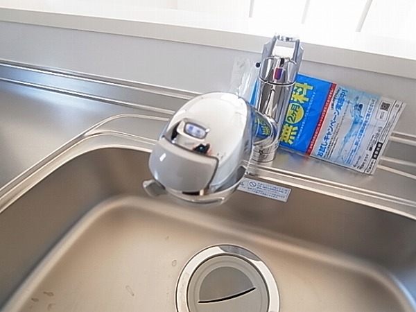 メゾン　プランドール その他21