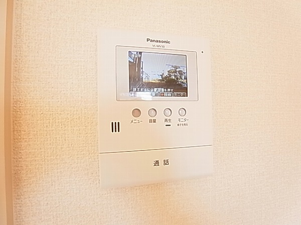 プライムコートS その他4