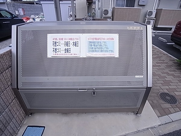 プライムコートS その他外観4