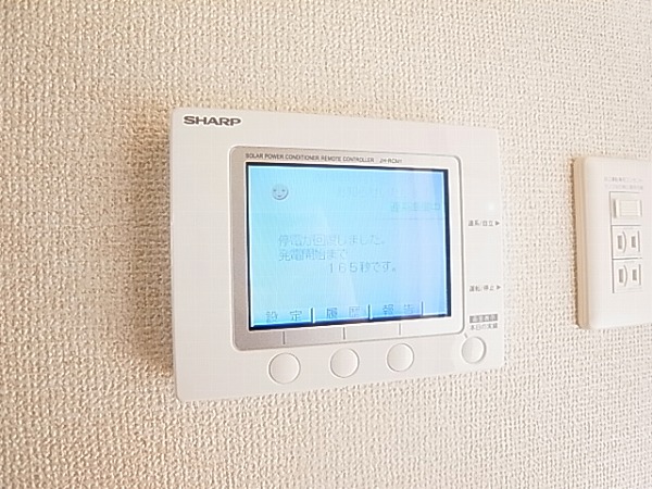 プライムコートS その他9