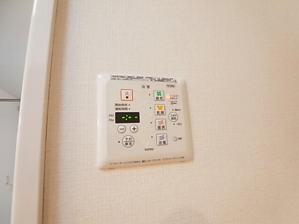 ラフィーユ その他9