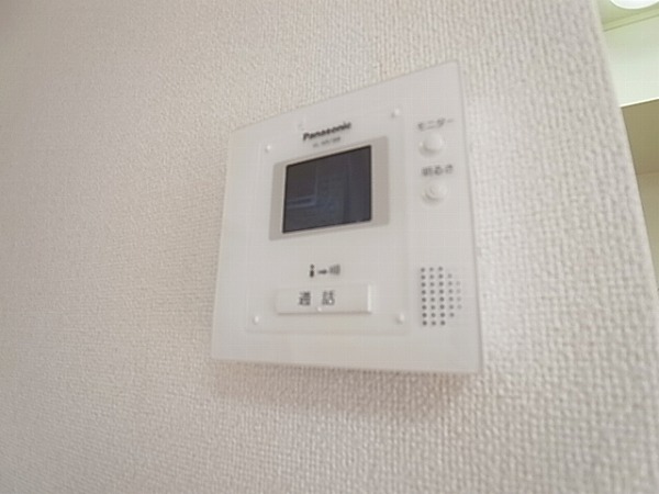 アルブル・ヴィラージュⅡ その他4