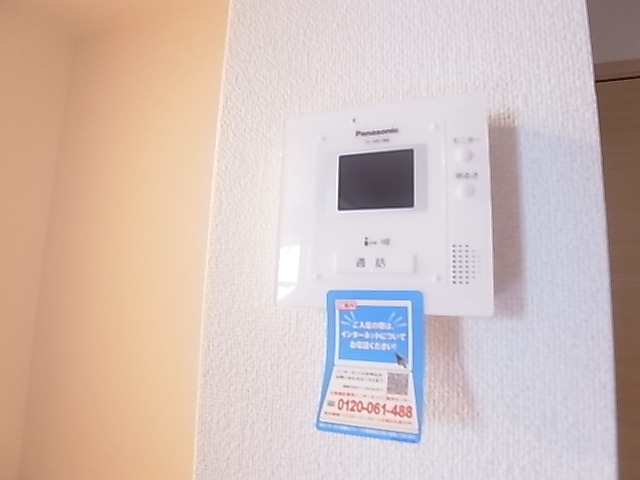 その他4