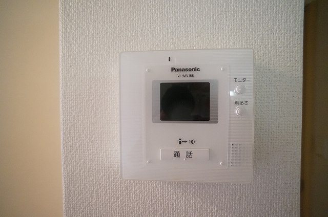 ポンム・ド・テールⅡ その他4