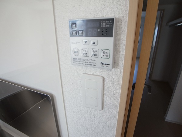 ブリリアントガーデンアゼリアＣ その他6