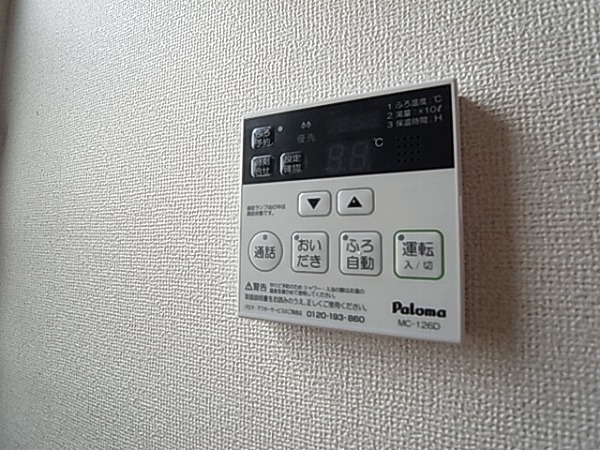 ママン その他4