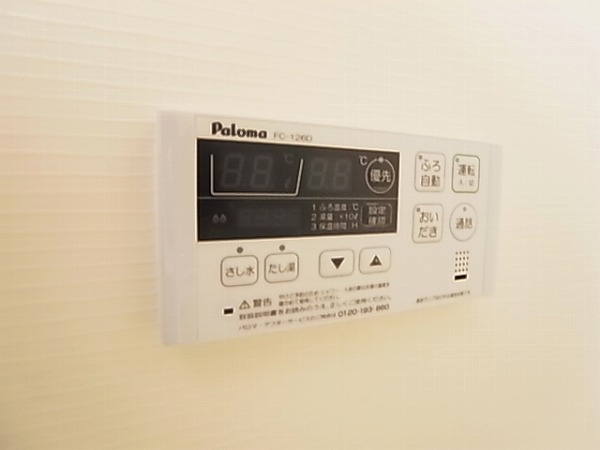 ママン その他10