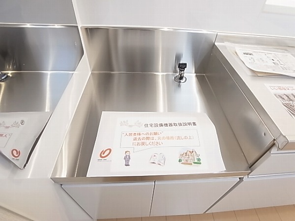 シャンドール弐番館 その他17
