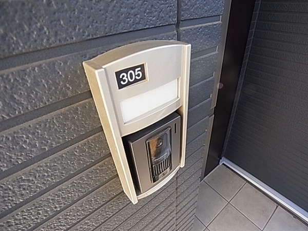 ブリリアントガーデンアゼリアＡ その他21