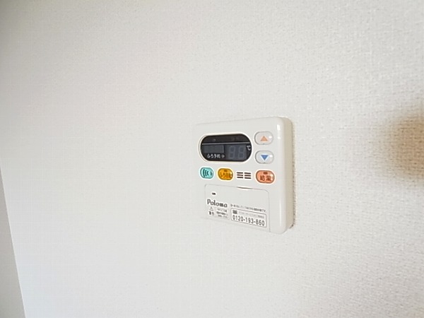 カトル・セゾンA その他10