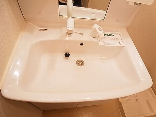 カトル・セゾンA その他11