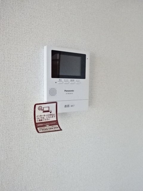 アルカディアI その他4