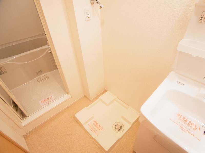 クレストＭ伍番館  その他10