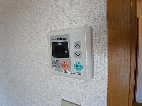 ミドル その他9