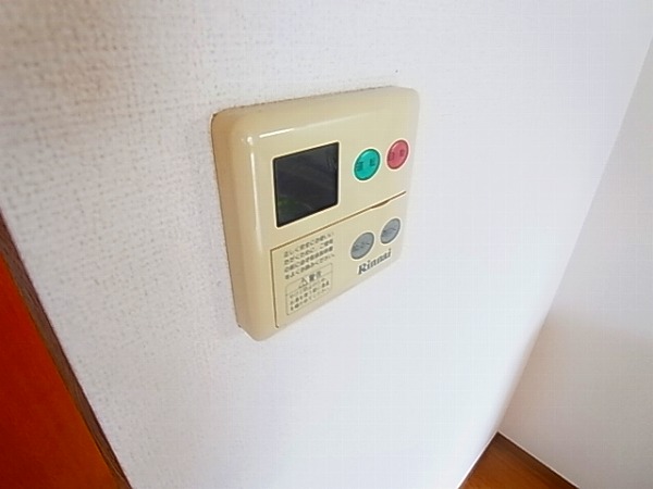 サニーキュート その他8