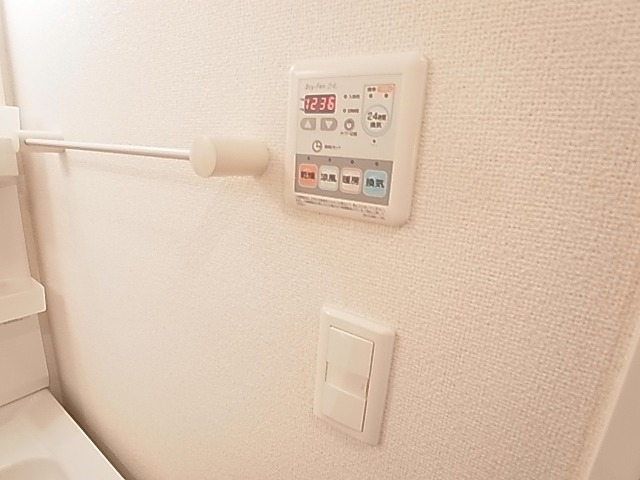 アルモニーＡ その他9
