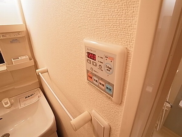 ロックガーデン森B その他15