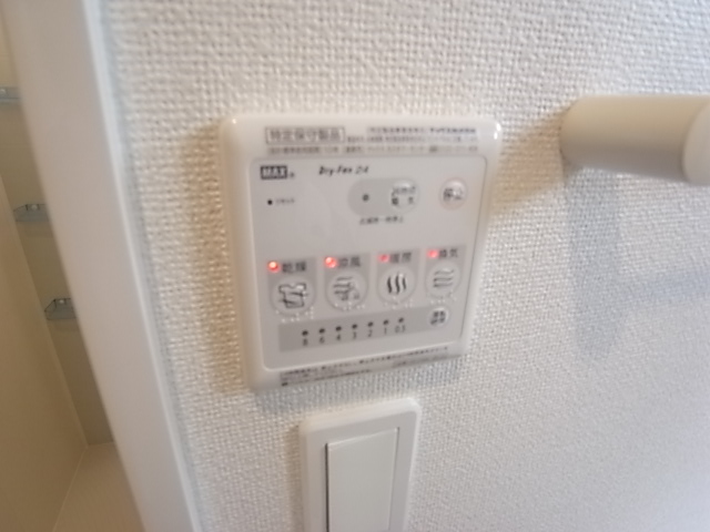 エクセレントファミリー柏の葉 その他10
