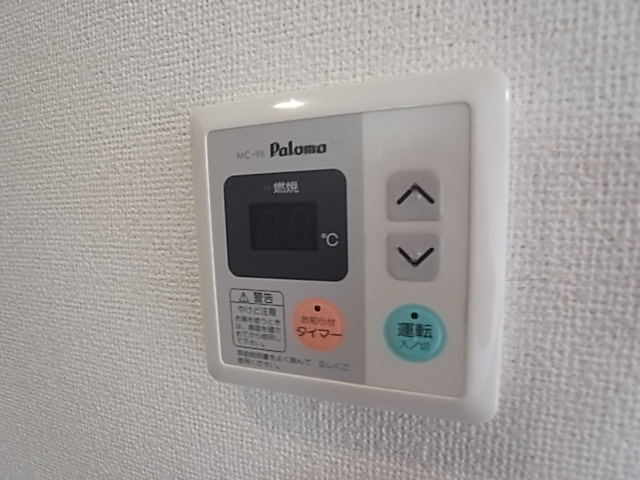 シャルマン（豊四季） その他6