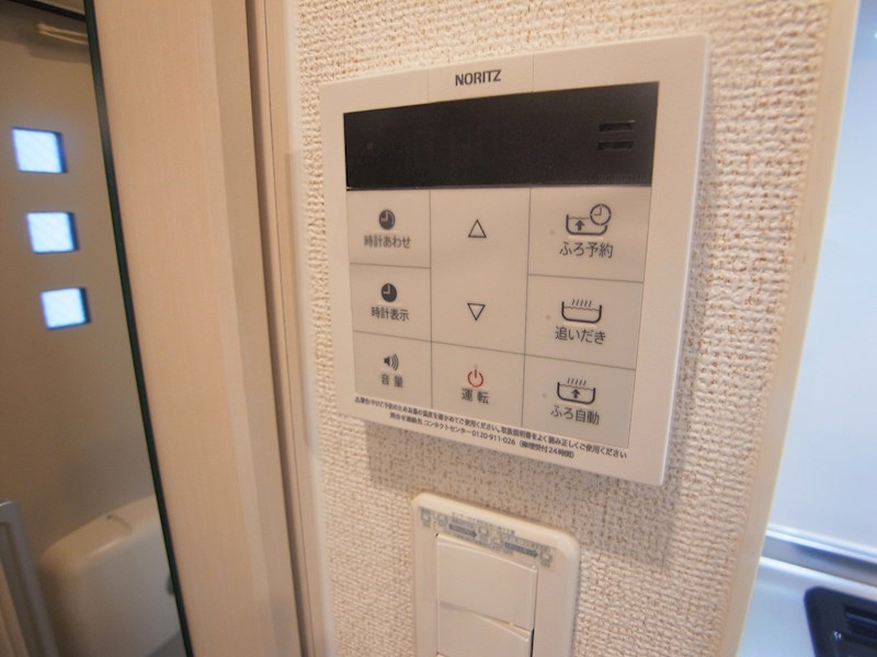 プロスぺリタ その他6