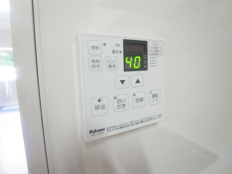 Ｋ・Ｓガーデン柏の葉キャンパス その他7