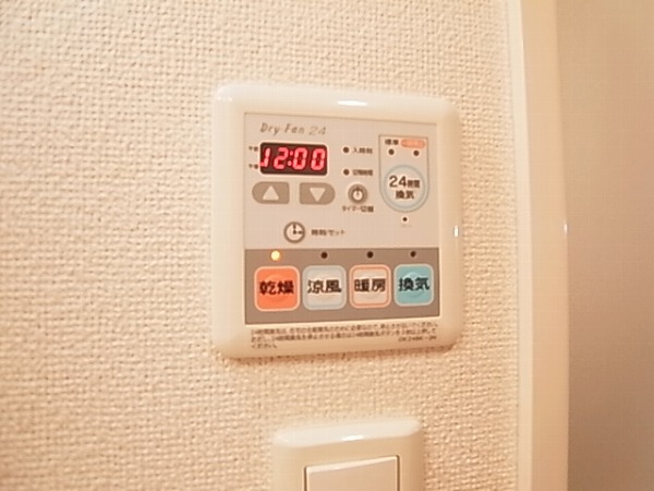 リバー　フィールズ その他19