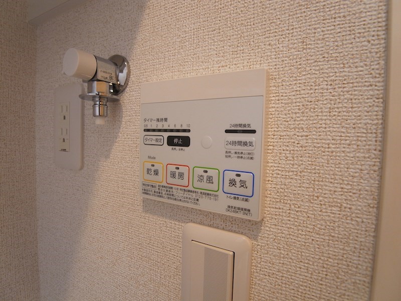 ソフィアⅡ その他9