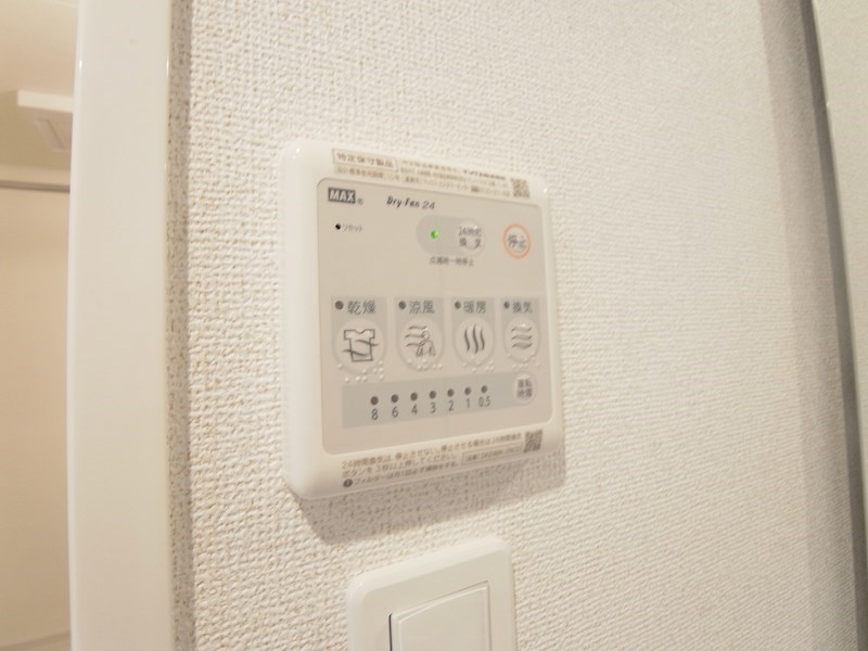 Ｋ・Ｓガーデン柏の葉キャンパス その他13