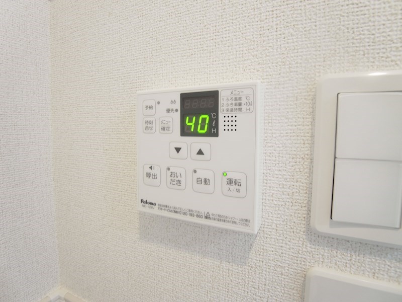 Ｋ・Ｓガーデン柏の葉キャンパス その他21