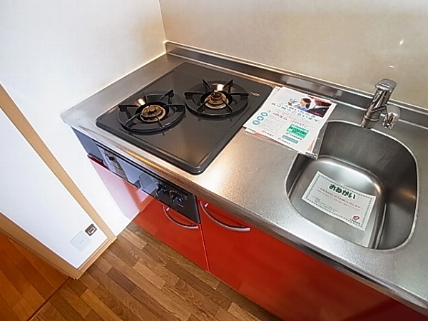 ラ・ボニータ野口 その他9