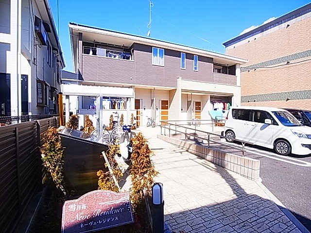 ネーヴェ・レジデンス その他外観3