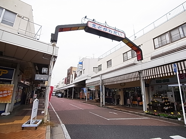 ネーヴェ・レジデンス 周辺画像6