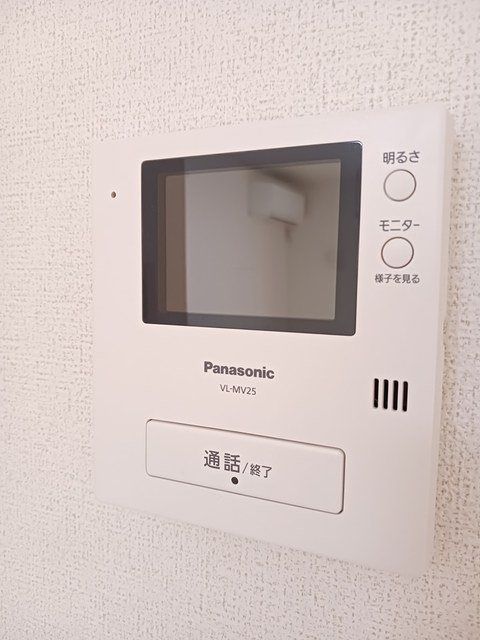 ソイビーンズ　ウッド その他4