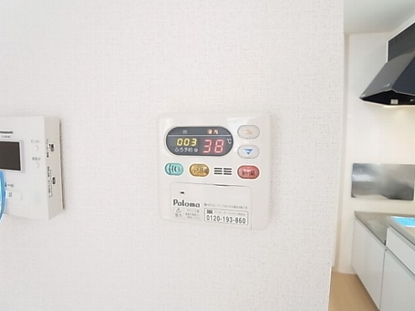 ミーテ・コッリーナＡ その他10